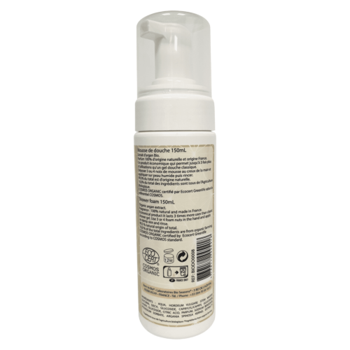 Argan Shower Foam - Certified Organic-2