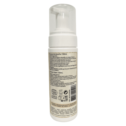 Argan Shower Foam - Certified Organic-2